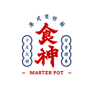 MasterPot_Logo_BLACKandWHITE_FINAL-04 (1) MasterPot_Logo_BLACKandWHITE_FINAL-04 (1)
